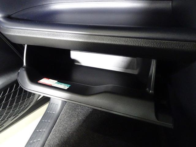 ノア Ｓｉ　４ＷＤ　フルセグ　メモリーナビ　ＤＶＤ再生　バックカメラ　衝突被害軽減システム　ＥＴＣ　電動スライドドア　ＬＥＤヘッドランプ　ウオークスルー　乗車定員７人　３列シート　ワンオーナー（33枚目）