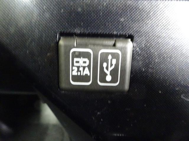 ルーミー G ディスプレイオーディオ フルセグ ミュージックプレイヤー接続可 バックカメラ 衝突被害軽減システム オートハイビーム コーナーセンサー ドラレコ スマートキー 両側電動スライドドア LEDヘッドランプ(35枚目)