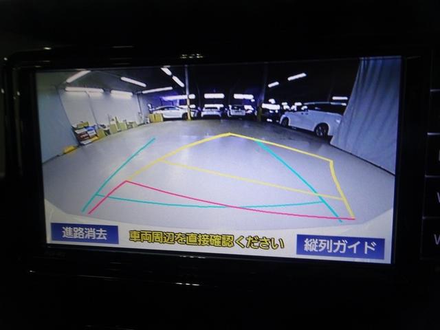 カローラスポーツ Ｇ　Ｘ　ワンセグ　メモリーナビ　ミュージックプレイヤー接続可　バックカメラ　衝突被害軽減システム　ＬＥＤヘッドランプ　ワンオーナー　アイドリングストップ（10枚目）