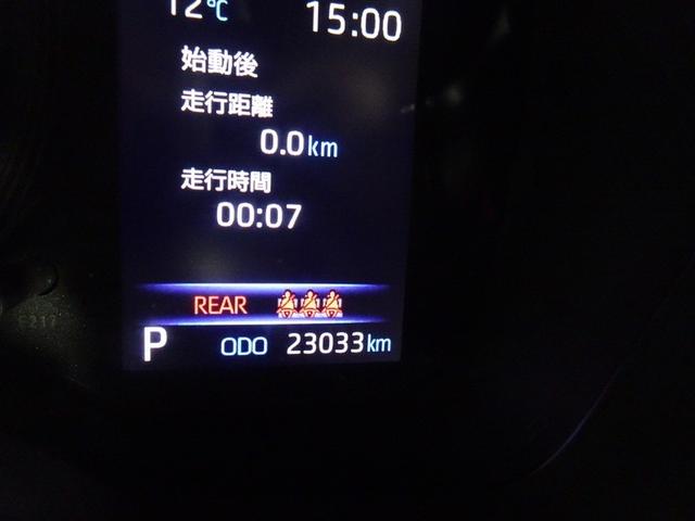 カローラスポーツ Ｇ　Ｘ　ワンセグ　メモリーナビ　ミュージックプレイヤー接続可　バックカメラ　衝突被害軽減システム　ＬＥＤヘッドランプ　ワンオーナー　アイドリングストップ（23枚目）