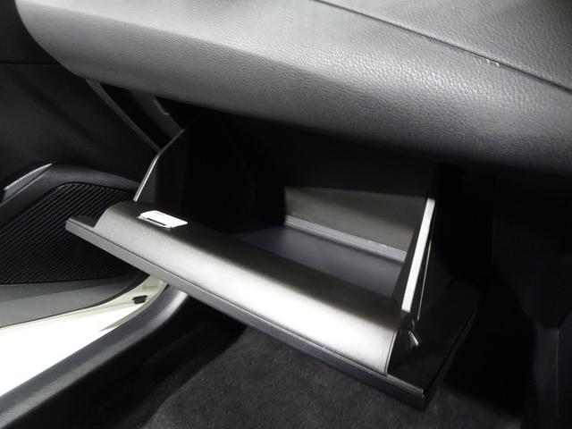 カローラスポーツ Ｇ　Ｘ　ワンセグ　メモリーナビ　ミュージックプレイヤー接続可　バックカメラ　衝突被害軽減システム　ＬＥＤヘッドランプ　ワンオーナー　アイドリングストップ（34枚目）