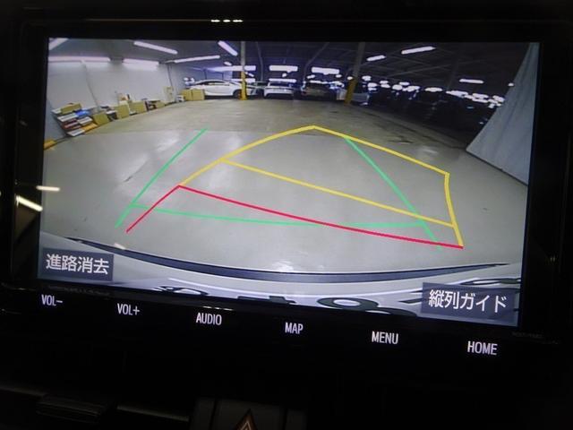 ＲＡＶ４ ハイブリッドＸ　４ＷＤ　フルセグ　メモリーナビ　ＤＶＤ再生　バックカメラ　衝突被害軽減システム　ＥＴＣ　ＬＥＤヘッドランプ　ワンオーナー　フルエアロ（11枚目）