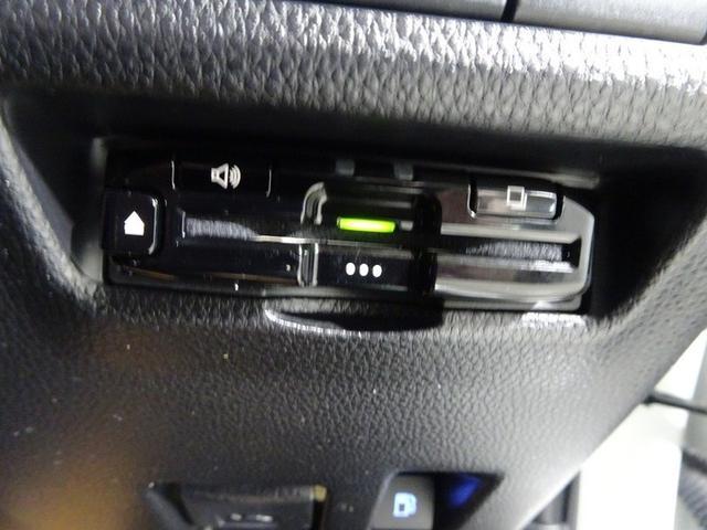 ＲＡＶ４ ハイブリッドＸ　４ＷＤ　フルセグ　メモリーナビ　ＤＶＤ再生　バックカメラ　衝突被害軽減システム　ＥＴＣ　ＬＥＤヘッドランプ　ワンオーナー　フルエアロ（12枚目）