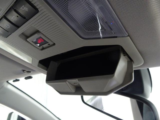 ＲＡＶ４ ハイブリッドＸ　４ＷＤ　フルセグ　メモリーナビ　ＤＶＤ再生　バックカメラ　衝突被害軽減システム　ＥＴＣ　ＬＥＤヘッドランプ　ワンオーナー　フルエアロ（25枚目）