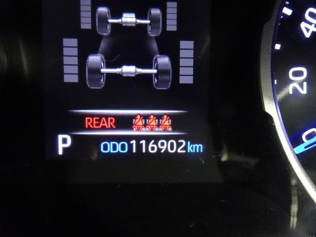 ＲＡＶ４ ハイブリッドＸ　４ＷＤ　フルセグ　メモリーナビ　ＤＶＤ再生　バックカメラ　衝突被害軽減システム　ＥＴＣ　ＬＥＤヘッドランプ　ワンオーナー　フルエアロ（28枚目）