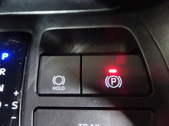 ＲＡＶ４ ハイブリッドＸ　４ＷＤ　フルセグ　メモリーナビ　ＤＶＤ再生　バックカメラ　衝突被害軽減システム　ＥＴＣ　ＬＥＤヘッドランプ　ワンオーナー　フルエアロ（30枚目）