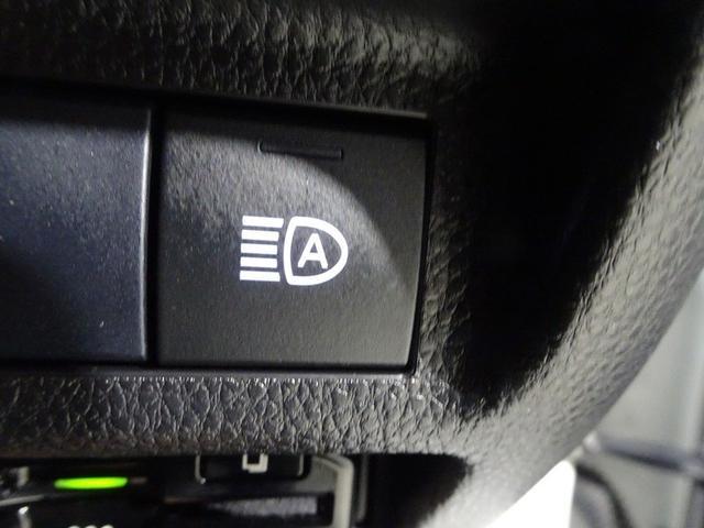 ＲＡＶ４ ハイブリッドＸ　４ＷＤ　フルセグ　メモリーナビ　ＤＶＤ再生　バックカメラ　衝突被害軽減システム　ＥＴＣ　ＬＥＤヘッドランプ　ワンオーナー　フルエアロ（33枚目）