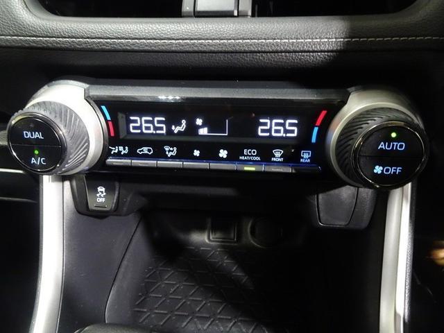 ＲＡＶ４ ハイブリッドＸ　４ＷＤ　フルセグ　メモリーナビ　ＤＶＤ再生　バックカメラ　衝突被害軽減システム　ＥＴＣ　ＬＥＤヘッドランプ　ワンオーナー　フルエアロ（34枚目）