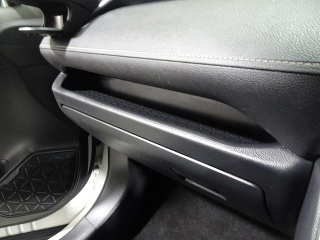 ＲＡＶ４ ハイブリッドＸ　４ＷＤ　フルセグ　メモリーナビ　ＤＶＤ再生　バックカメラ　衝突被害軽減システム　ＥＴＣ　ＬＥＤヘッドランプ　ワンオーナー　フルエアロ（38枚目）