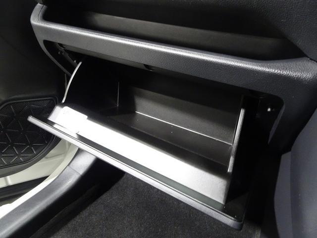 ＲＡＶ４ ハイブリッドＸ　４ＷＤ　フルセグ　メモリーナビ　ＤＶＤ再生　バックカメラ　衝突被害軽減システム　ＥＴＣ　ＬＥＤヘッドランプ　ワンオーナー　フルエアロ（39枚目）