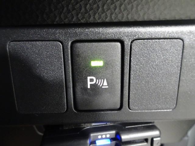 ルーミー X 4WD ミュージックプレイヤー接続可 バックカメラ 衝突被害軽減システム ETC 電動スライドドア ウオークスルー ワンオーナー アイドリングストップ(27枚目)