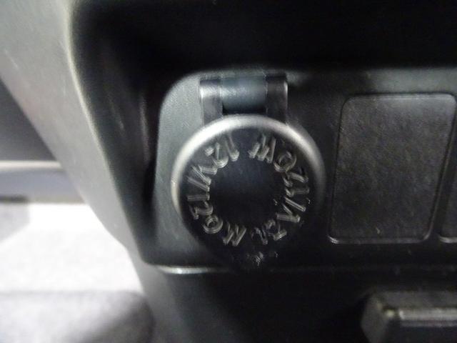 ルーミー X 4WD ミュージックプレイヤー接続可 バックカメラ 衝突被害軽減システム ETC 電動スライドドア ウオークスルー ワンオーナー アイドリングストップ(30枚目)