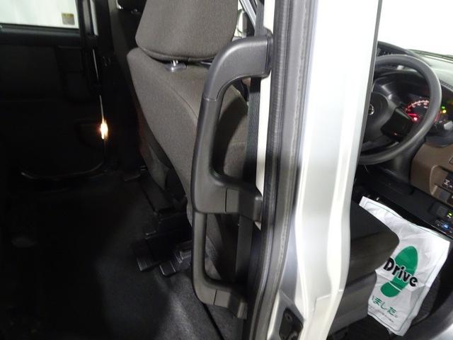 ルーミー X 4WD ミュージックプレイヤー接続可 バックカメラ 衝突被害軽減システム ETC 電動スライドドア ウオークスルー ワンオーナー アイドリングストップ(34枚目)