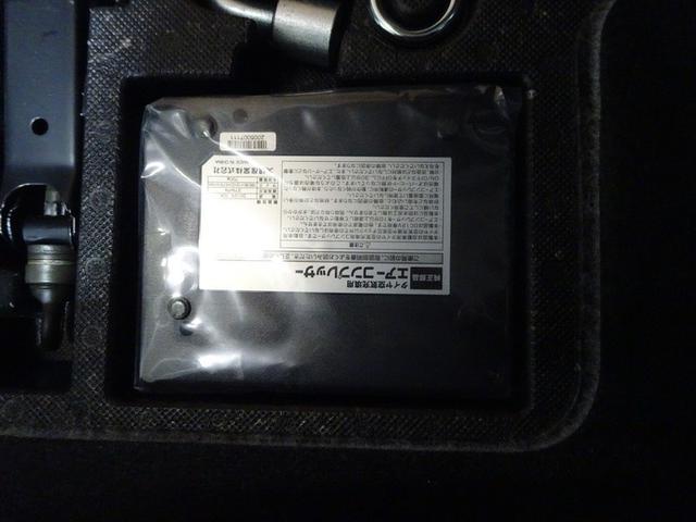 ルーミー X 4WD ミュージックプレイヤー接続可 バックカメラ 衝突被害軽減システム ETC 電動スライドドア ウオークスルー ワンオーナー アイドリングストップ(37枚目)