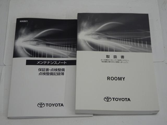 ルーミー X 4WD ミュージックプレイヤー接続可 バックカメラ 衝突被害軽減システム ETC 電動スライドドア ウオークスルー ワンオーナー アイドリングストップ(40枚目)