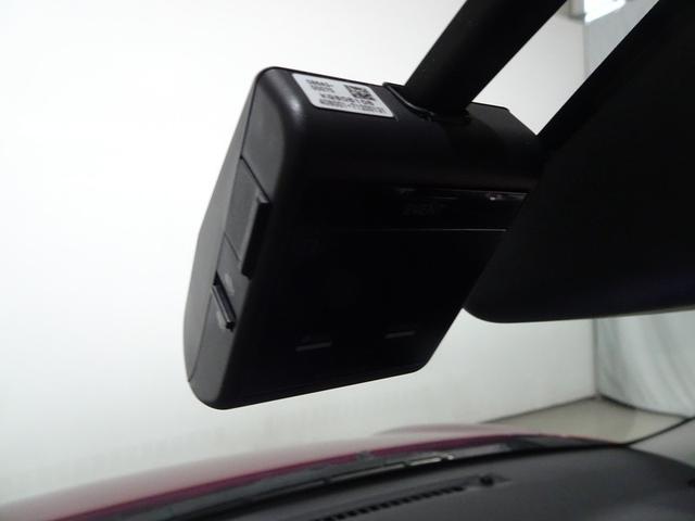 パッソ モーダ Gパッケージ フルセグ メモリーナビ DVD再生 バックカメラ 衝突被害軽減システム ETC ドラレコ LEDヘッドランプ ワンオーナー アイドリングストップ(7枚目)