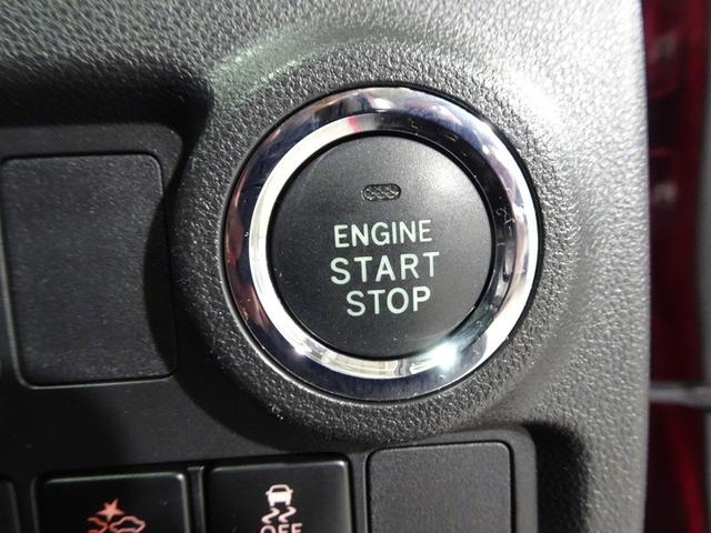 パッソ モーダ Gパッケージ フルセグ メモリーナビ DVD再生 バックカメラ 衝突被害軽減システム ETC ドラレコ LEDヘッドランプ ワンオーナー アイドリングストップ(9枚目)