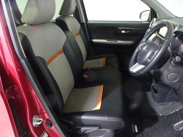 パッソ モーダ Gパッケージ フルセグ メモリーナビ DVD再生 バックカメラ 衝突被害軽減システム ETC ドラレコ LEDヘッドランプ ワンオーナー アイドリングストップ(13枚目)