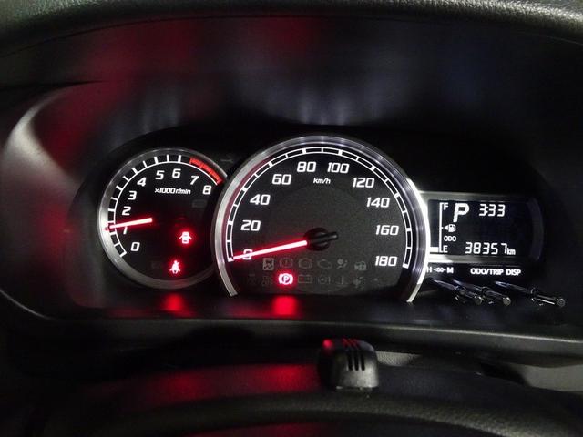 パッソ モーダ Gパッケージ フルセグ メモリーナビ DVD再生 バックカメラ 衝突被害軽減システム ETC ドラレコ LEDヘッドランプ ワンオーナー アイドリングストップ(27枚目)