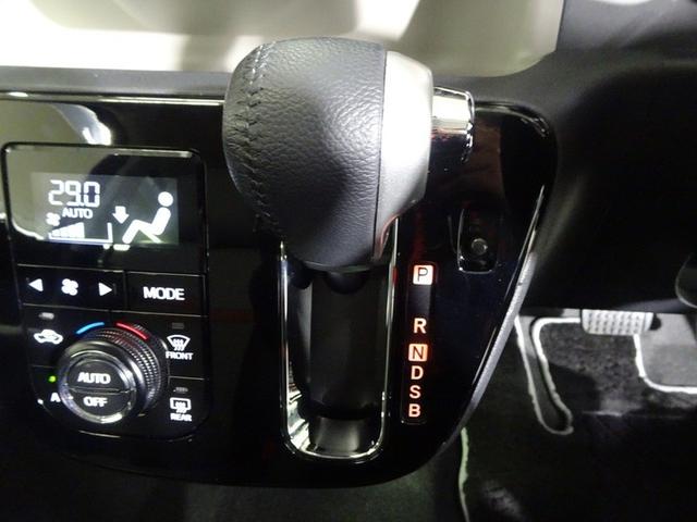 パッソ モーダ Gパッケージ フルセグ メモリーナビ DVD再生 バックカメラ 衝突被害軽減システム ETC ドラレコ LEDヘッドランプ ワンオーナー アイドリングストップ(29枚目)