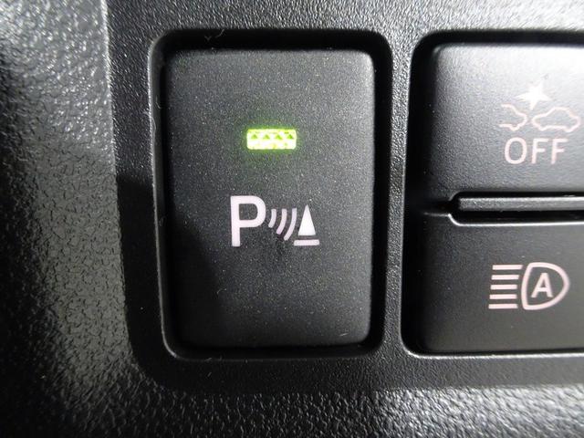 パッソ モーダ Gパッケージ フルセグ メモリーナビ DVD再生 バックカメラ 衝突被害軽減システム ETC ドラレコ LEDヘッドランプ ワンオーナー アイドリングストップ(31枚目)