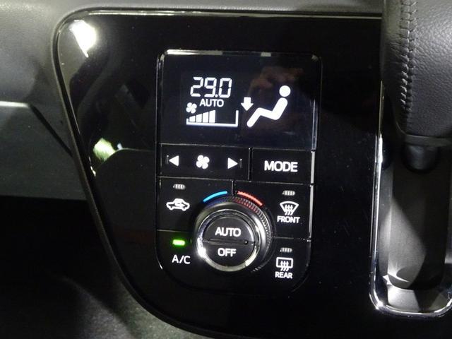 パッソ モーダ Gパッケージ フルセグ メモリーナビ DVD再生 バックカメラ 衝突被害軽減システム ETC ドラレコ LEDヘッドランプ ワンオーナー アイドリングストップ(32枚目)