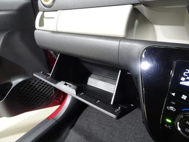 パッソ モーダ Gパッケージ フルセグ メモリーナビ DVD再生 バックカメラ 衝突被害軽減システム ETC ドラレコ LEDヘッドランプ ワンオーナー アイドリングストップ(35枚目)