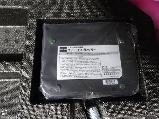 パッソ モーダ Gパッケージ フルセグ メモリーナビ DVD再生 バックカメラ 衝突被害軽減システム ETC ドラレコ LEDヘッドランプ ワンオーナー アイドリングストップ(37枚目)