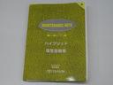 Ｇ　トヨタ認定中古車　１年間保証付　ＣＤチューナー　ＥＴＣ　ドラレコ　プッシュスタート　スマートキー　盗難防止システム　オートエアコン　アクセサリーソケット　電動格納ミラー　ＡＢＳ　横滑防止装置（52枚目）