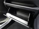 ハイブリッドＸ　４ＷＤ　フルセグ　メモリーナビ　ＤＶＤ再生　バックカメラ　衝突被害軽減システム　ＥＴＣ　ＬＥＤヘッドランプ　ワンオーナー　フルエアロ（39枚目）