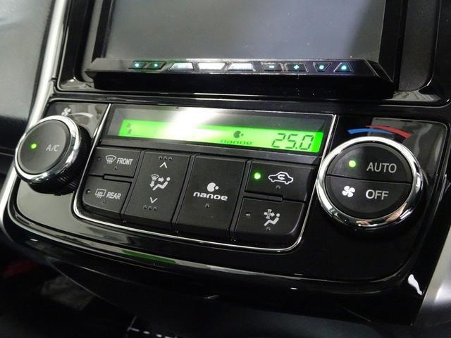 カローラフィールダー １．５Ｇ　エアロツアラー　トヨタ認定中古車　一年間保証付　フルセグ　メモリーナビ　ＤＶＤ再生　ミュージックプレイヤー接続可　衝突被害軽減システム　ＥＴＣ　ドラレコ　アイドリングストップ　スマートキー　オートエアコン　社外アルミ（35枚目）