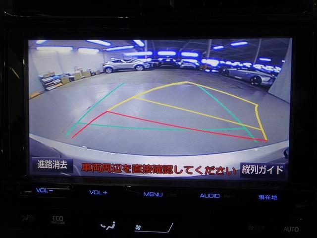 プリウス Ｓセーフティプラス　フルセグ　メモリーナビ　ＤＶＤ再生　バックカメラ　衝突被害軽減システム　ＥＴＣ　ドラレコ　ＬＥＤヘッドランプ　ワンオーナー（12枚目）