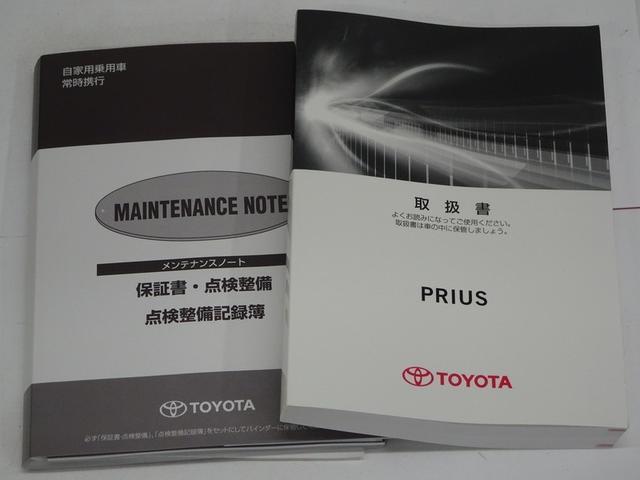 プリウス Ｓセーフティプラス　フルセグ　メモリーナビ　ＤＶＤ再生　バックカメラ　衝突被害軽減システム　ＥＴＣ　ドラレコ　ＬＥＤヘッドランプ　ワンオーナー（40枚目）