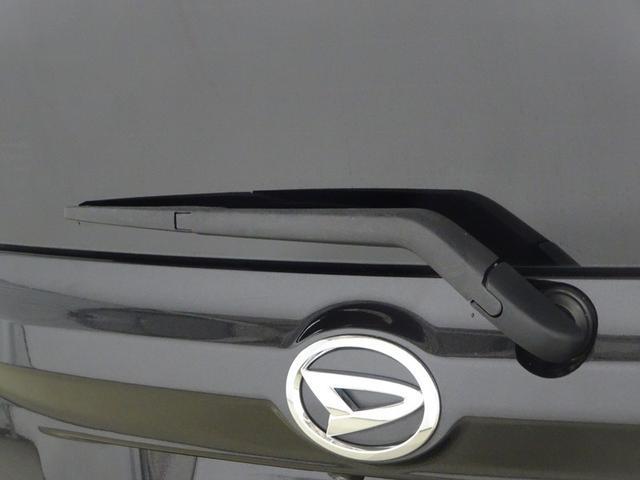 雨中の後方視界も、よりクリアに！リヤワイパー付き。