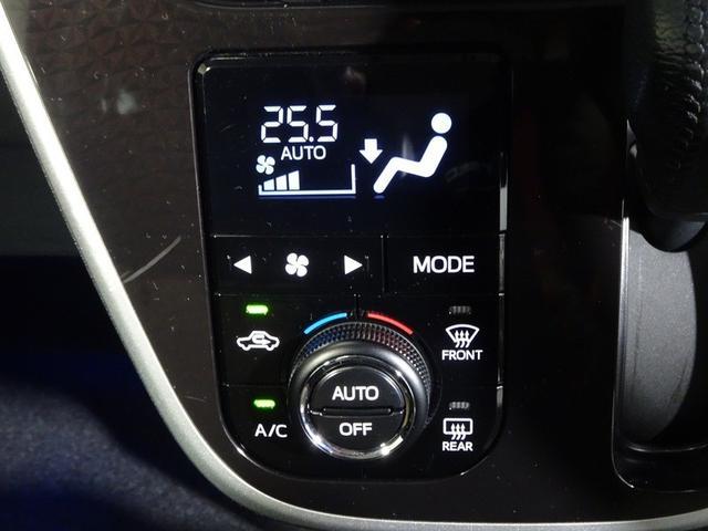 オートエアコン付き。自動で風量を調整してくれるので快適です！