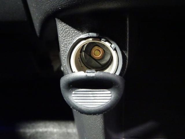 アクセサリーソケットも装備されています。