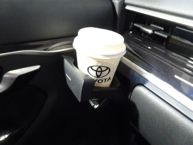 いくつあっても便利グッズ、カップホルダー。