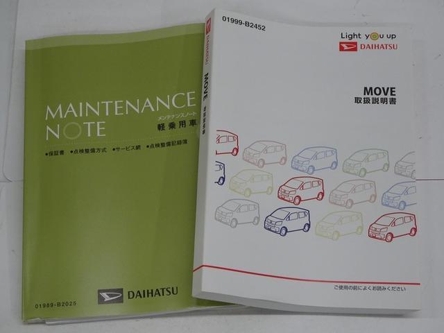 随時掲載情報を更新しておりますが、売約済や在庫店舗変更等もございます。最新の在庫状況は「お電話」にてご確認の上、ご検討ご来店をお願い致します。