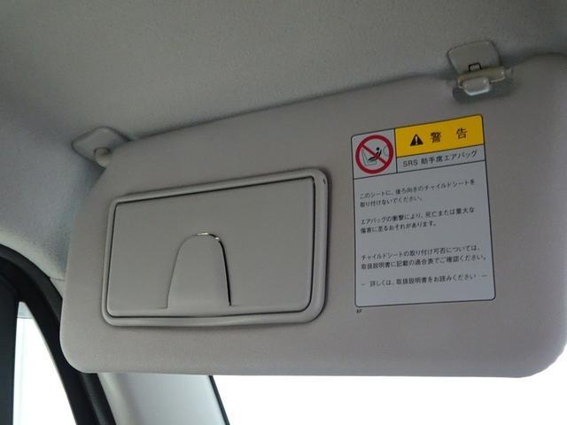 アルトラパン 10thアニバーサリーリミテッド フルセグ メモリーナビ DVD再生 ドラレコ プッシュスタート スマートキー 盗難防止システム オートエアコン シートヒーター HIDヘッドライト 社外アルミ ベンチシート ABS(23枚目)