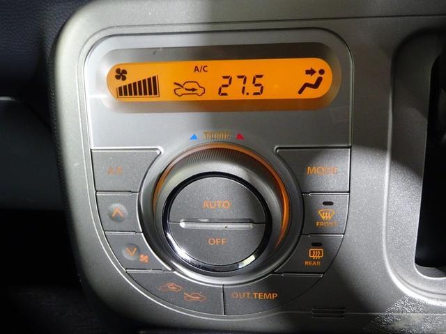 アルトラパン 10thアニバーサリーリミテッド フルセグ メモリーナビ DVD再生 ドラレコ プッシュスタート スマートキー 盗難防止システム オートエアコン シートヒーター HIDヘッドライト 社外アルミ ベンチシート ABS(28枚目)