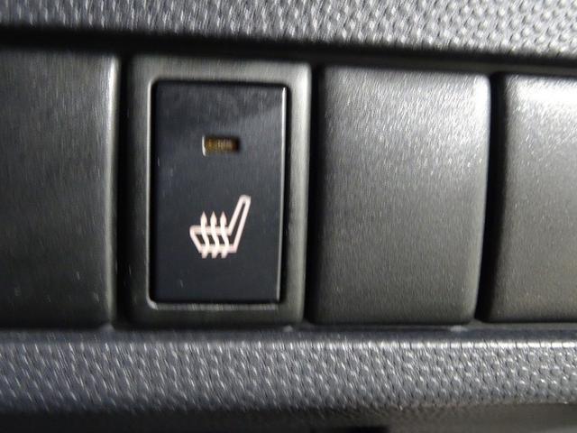 アルトラパン 10thアニバーサリーリミテッド フルセグ メモリーナビ DVD再生 ドラレコ プッシュスタート スマートキー 盗難防止システム オートエアコン シートヒーター HIDヘッドライト 社外アルミ ベンチシート ABS(29枚目)