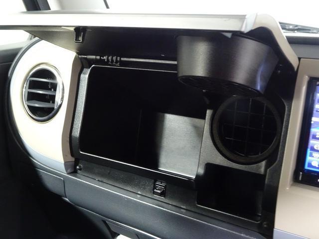 アルトラパン 10thアニバーサリーリミテッド フルセグ メモリーナビ DVD再生 ドラレコ プッシュスタート スマートキー 盗難防止システム オートエアコン シートヒーター HIDヘッドライト 社外アルミ ベンチシート ABS(30枚目)