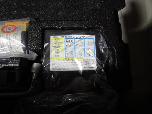 アルトラパン 10thアニバーサリーリミテッド フルセグ メモリーナビ DVD再生 ドラレコ プッシュスタート スマートキー 盗難防止システム オートエアコン シートヒーター HIDヘッドライト 社外アルミ ベンチシート ABS(40枚目)