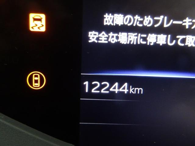 プリウス Ｚ　フルセグ　ミュージックプレイヤー接続可　バックカメラ　衝突被害軽減システム　ＥＴＣ　ドラレコ　ＬＥＤヘッドランプ　ワンオーナー　フルエアロ（23枚目）