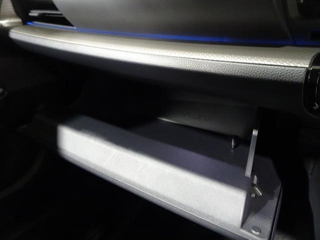 プリウス Ｚ　フルセグ　ミュージックプレイヤー接続可　バックカメラ　衝突被害軽減システム　ＥＴＣ　ドラレコ　ＬＥＤヘッドランプ　ワンオーナー　フルエアロ（34枚目）