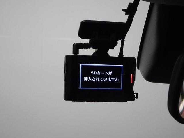 ライズ Ｚ　ディスプレイオーディオ　フルセグ　ミュージックプレイヤー接続　バックカメラ　衝突被害軽減システム　コーナーセンサー　クルーズコントロール　ＥＴＣ　ドラレコ　スマートキー　ＬＥＤヘッドランプ　純正アルミ（8枚目）