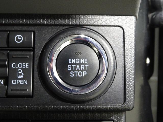 タント カスタムＸセレクション　フルセグ　メモリーナビ　ＤＶＤ再生　ミュージックプレイヤー接続可　バックカメラ　衝突被害軽減システム　ドラレコ　両側電動スライド　ＬＥＤヘッドランプ　ワンオーナー　アイドリングストップ（9枚目）