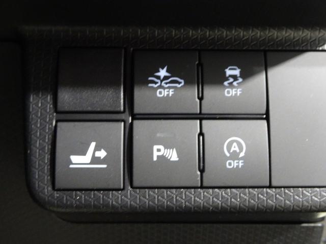 タント カスタムＸセレクション　フルセグ　メモリーナビ　ＤＶＤ再生　ミュージックプレイヤー接続可　バックカメラ　衝突被害軽減システム　ドラレコ　両側電動スライド　ＬＥＤヘッドランプ　ワンオーナー　アイドリングストップ（27枚目）