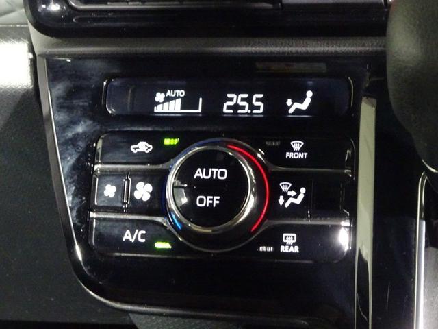 タント カスタムＸセレクション　フルセグ　メモリーナビ　ＤＶＤ再生　ミュージックプレイヤー接続可　バックカメラ　衝突被害軽減システム　ドラレコ　両側電動スライド　ＬＥＤヘッドランプ　ワンオーナー　アイドリングストップ（28枚目）