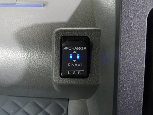 タント カスタムＸセレクション　フルセグ　メモリーナビ　ＤＶＤ再生　ミュージックプレイヤー接続可　バックカメラ　衝突被害軽減システム　ドラレコ　両側電動スライド　ＬＥＤヘッドランプ　ワンオーナー　アイドリングストップ（31枚目）